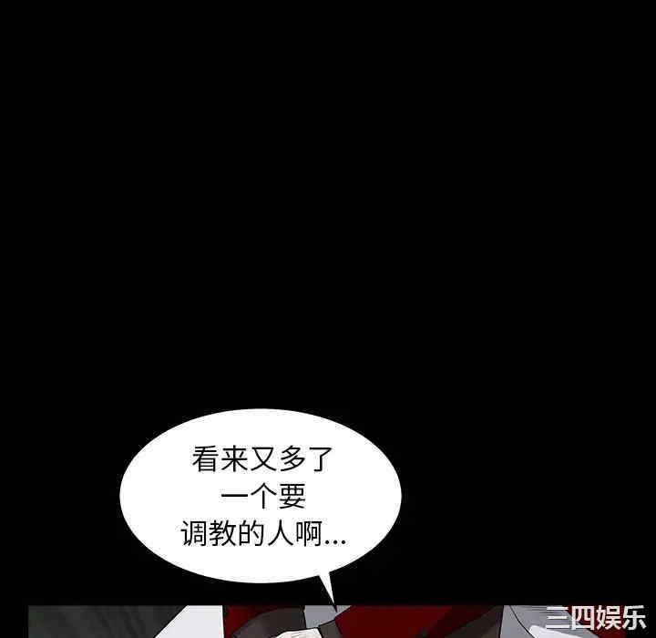 第22张