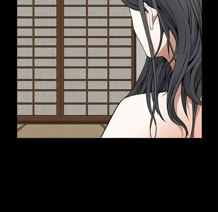 第99张