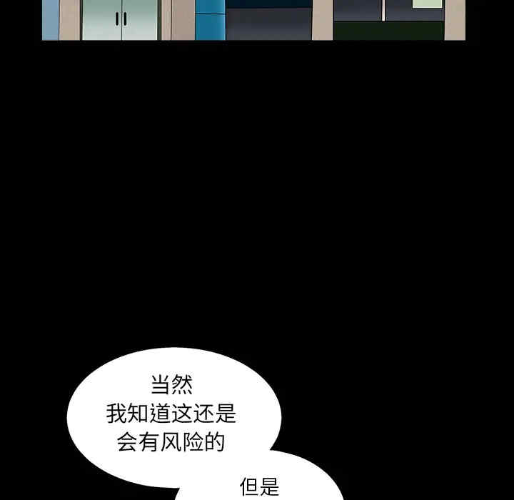 第58张