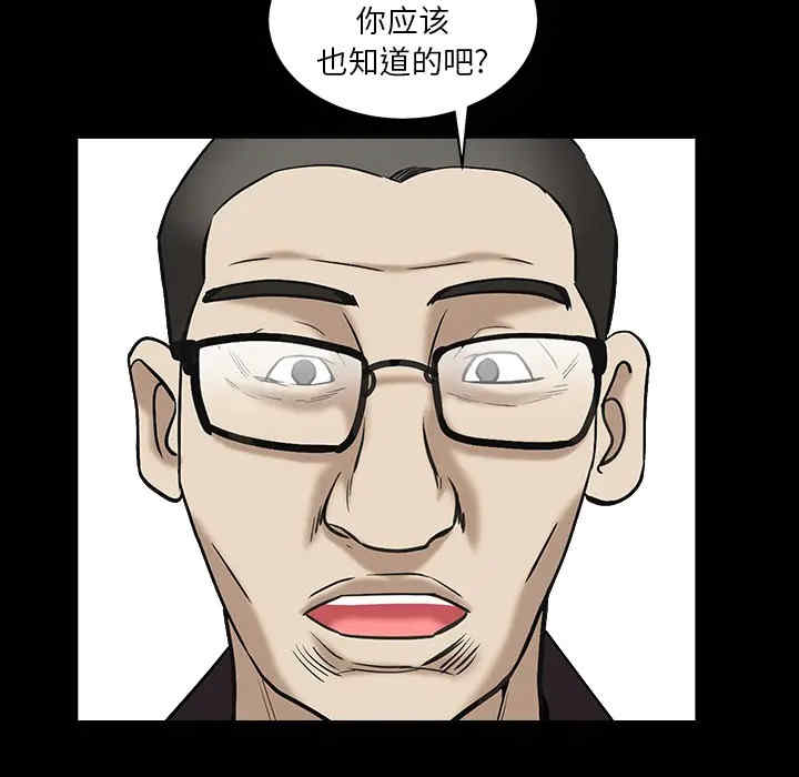 第59张