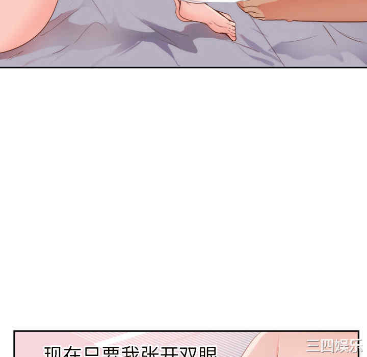第71张