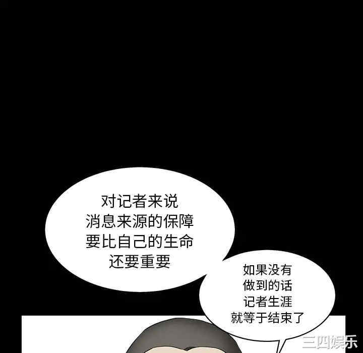 第62张