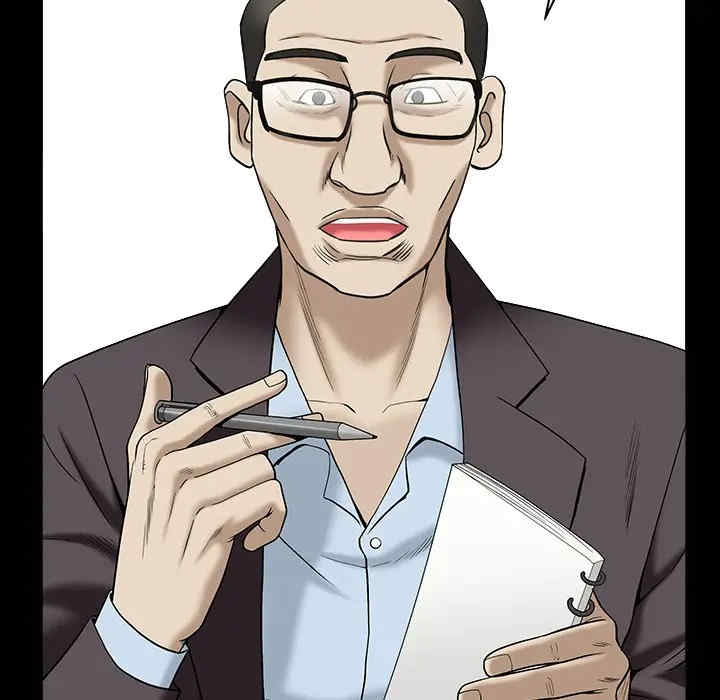 第64张