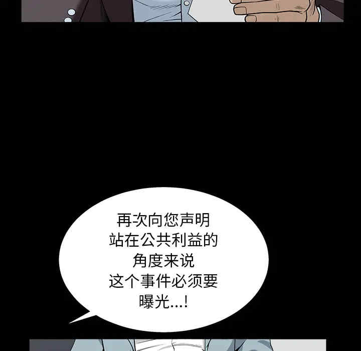 第66张
