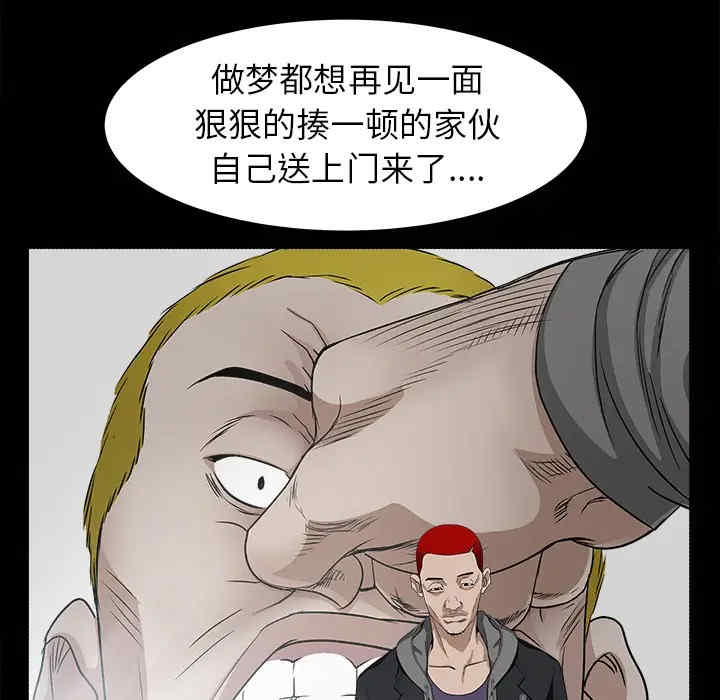 第90张
