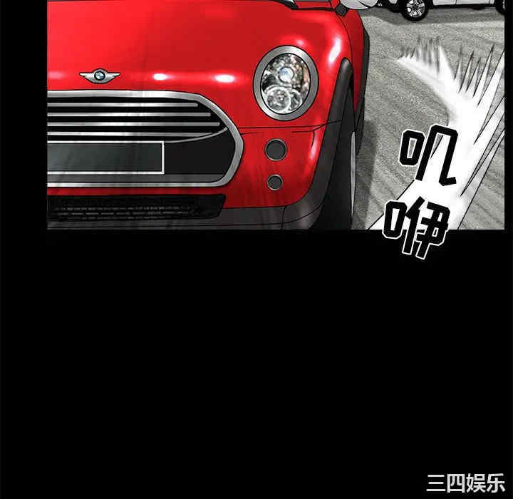 第10张