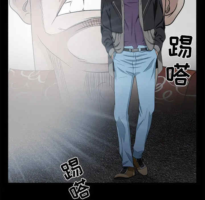第92张