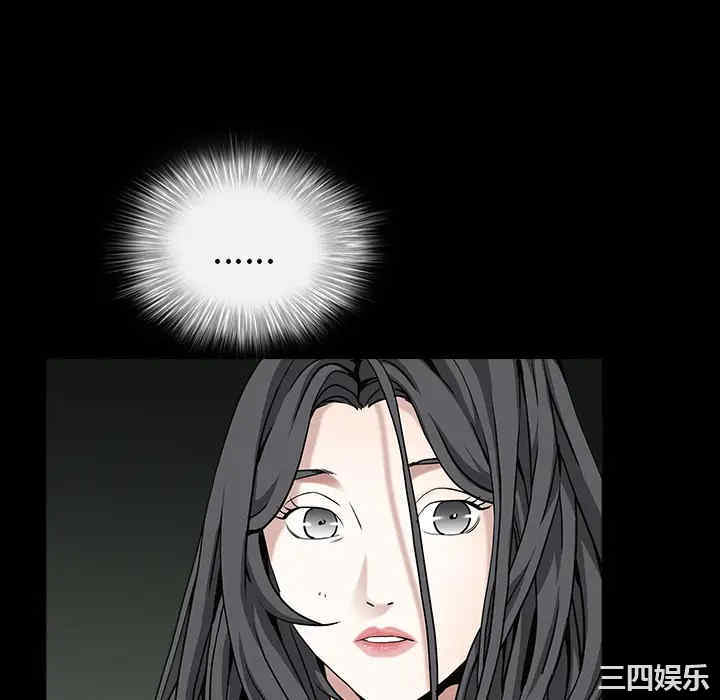 第28张