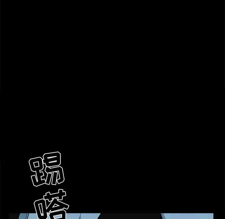 第93张