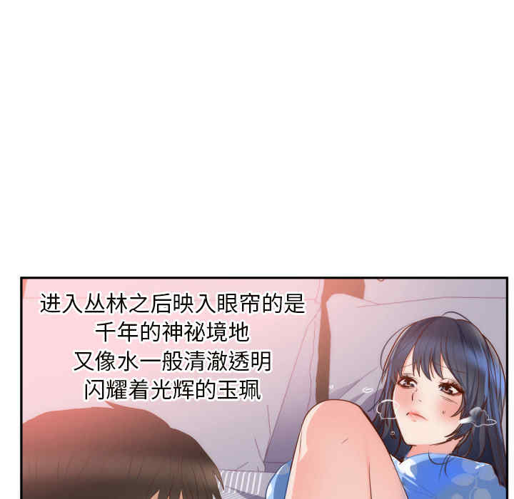 第78张