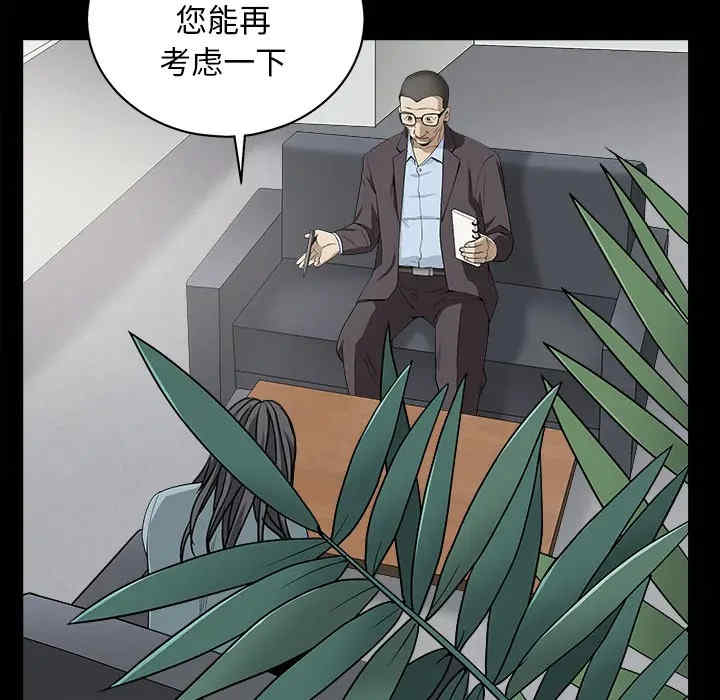 第71张