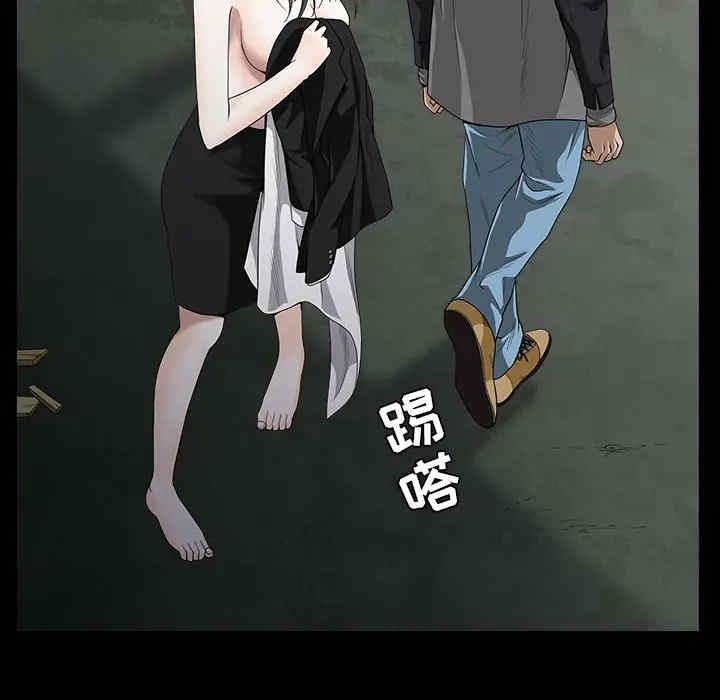 第31张