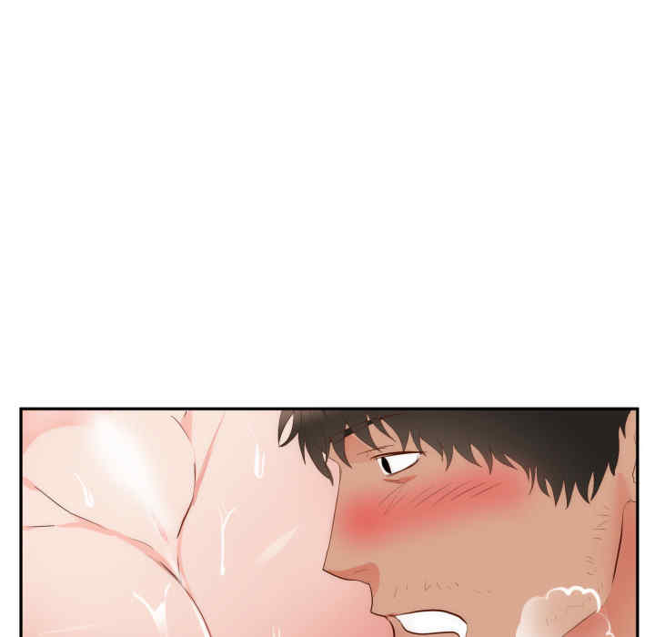 第80张