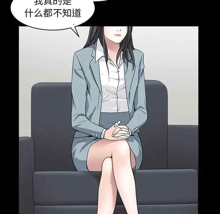 第75张