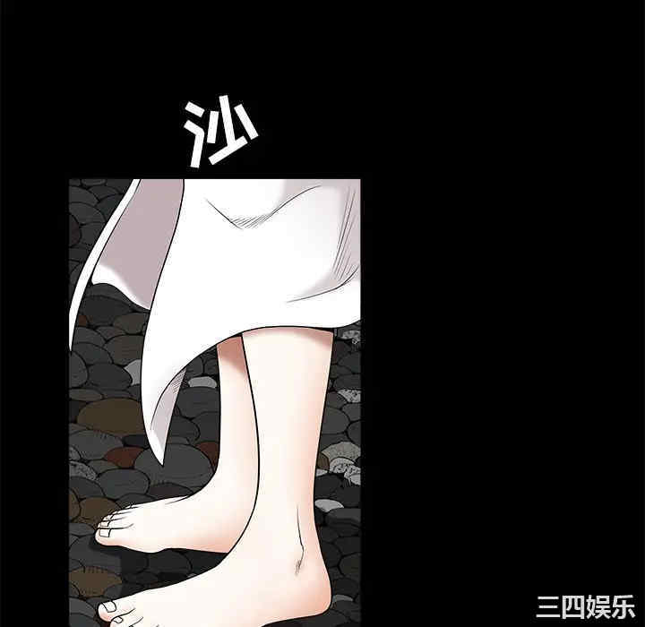 第127张