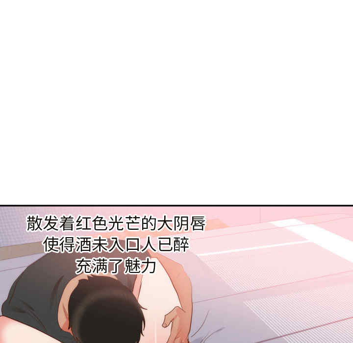 第82张