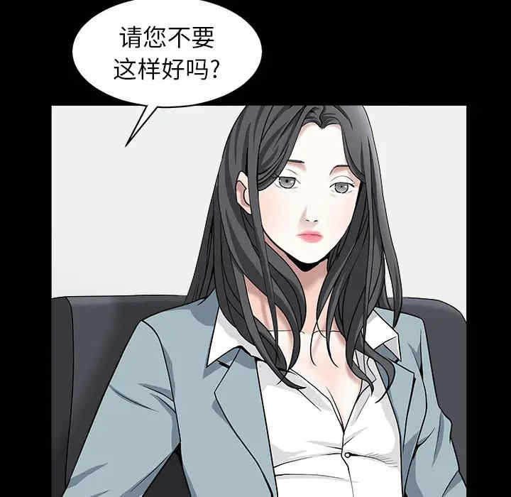 第80张