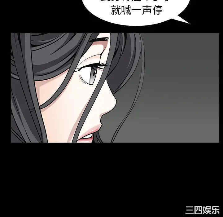 第34张