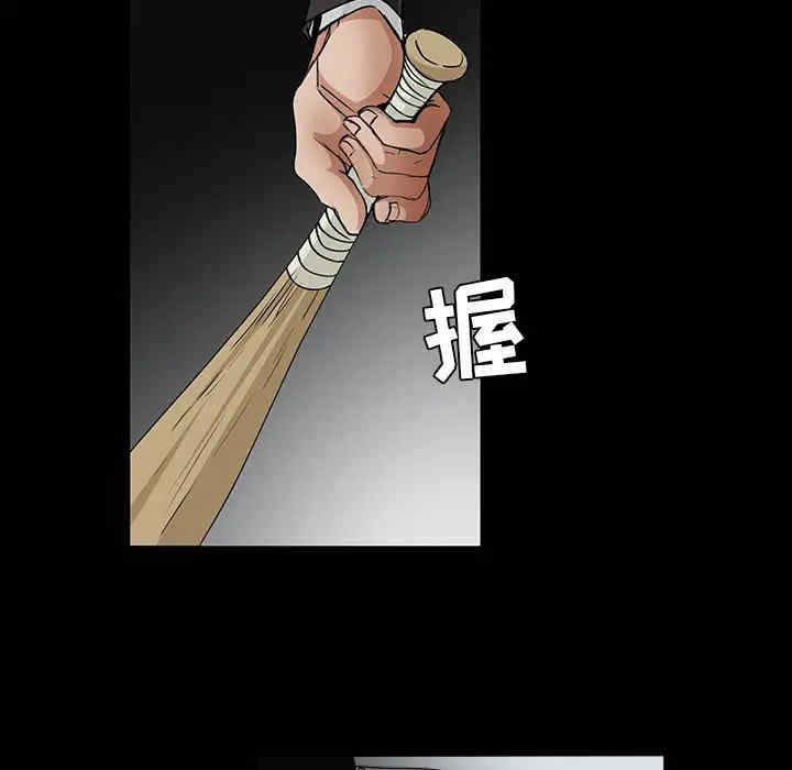 第104张