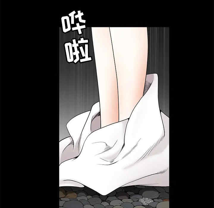 第131张