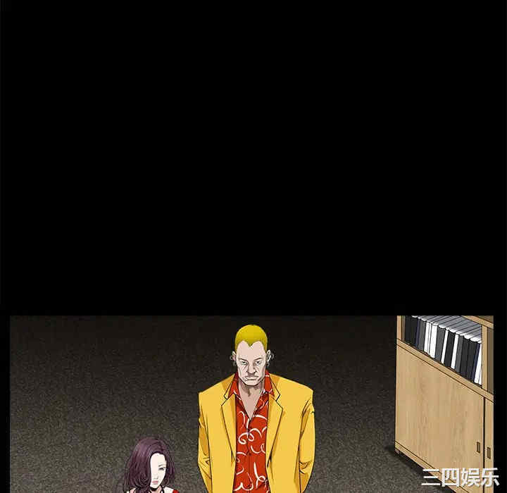 第34张