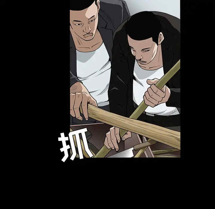 第106张