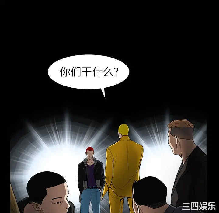 第107张