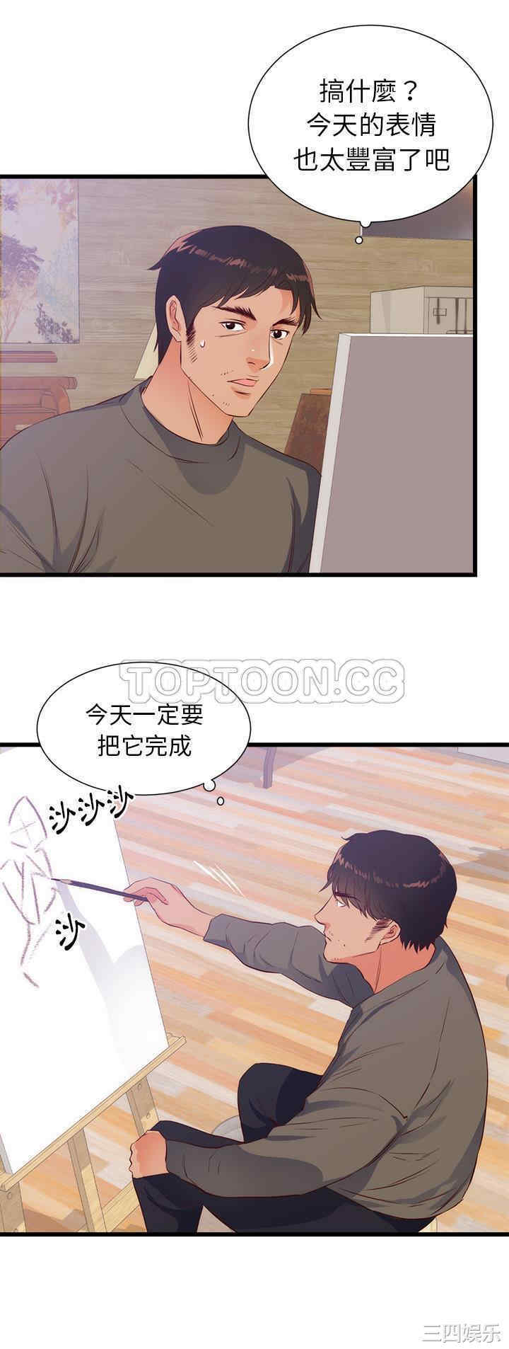 第24张