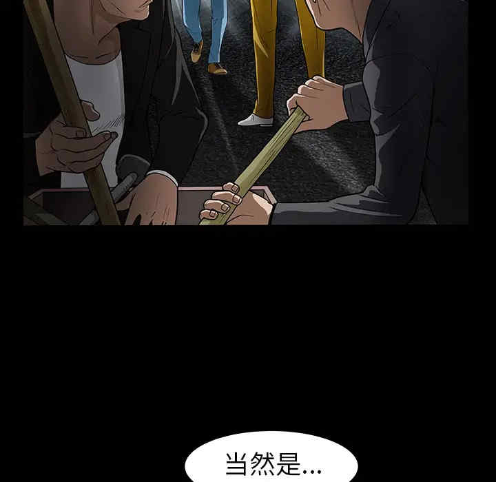 第109张