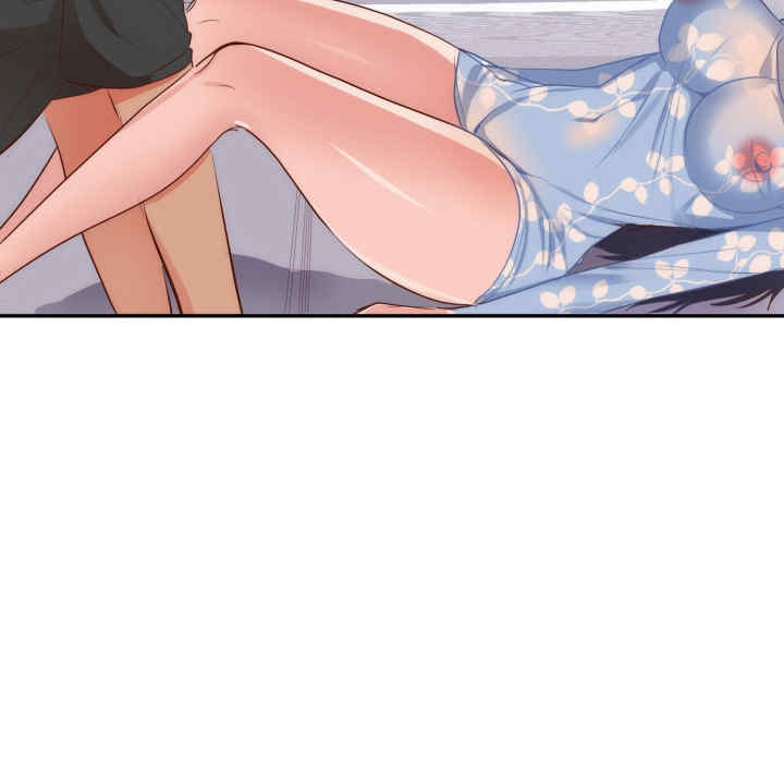 第87张