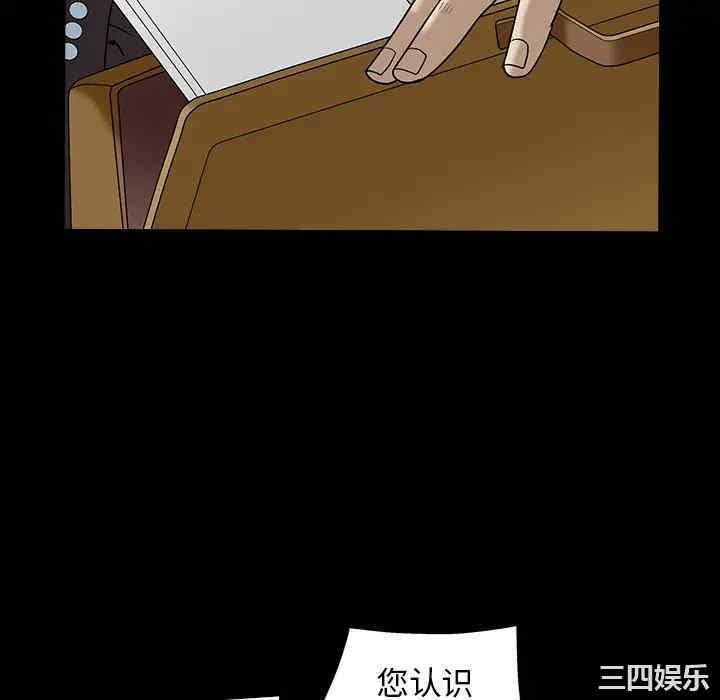 第85张