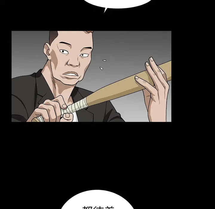 第112张