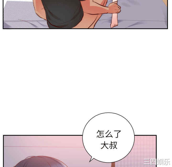 第89张