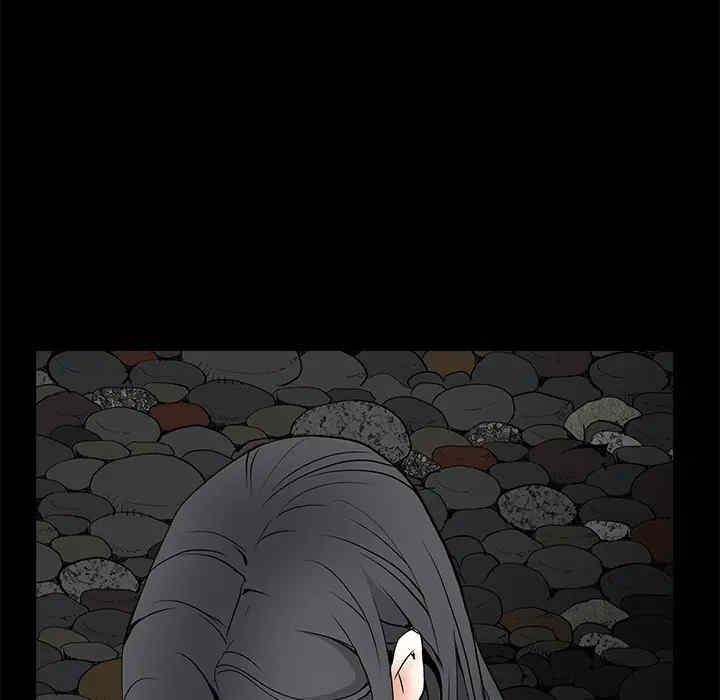 第141张