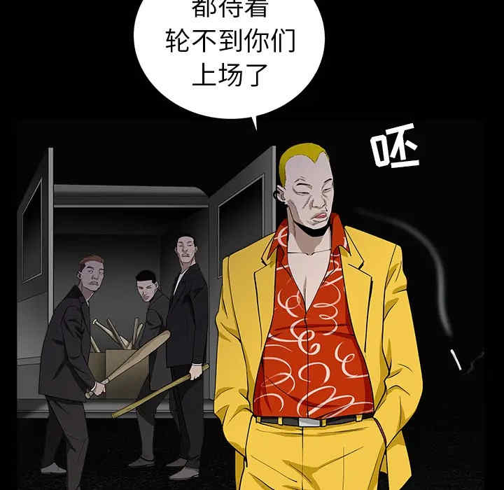 第113张