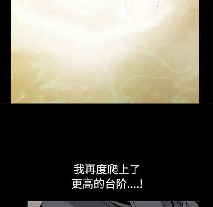第145张