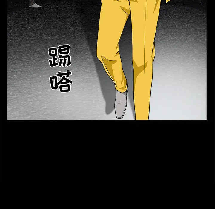 第116张
