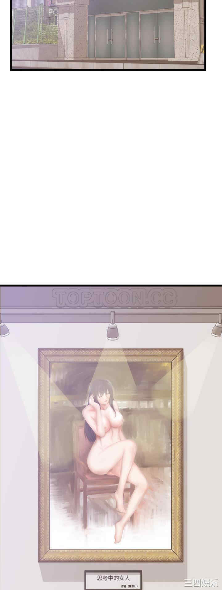 第30张