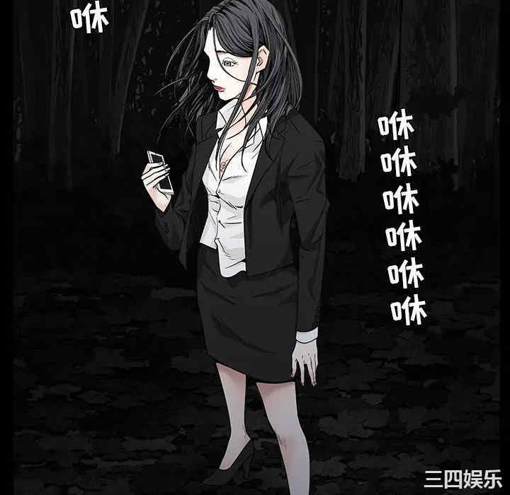 第74张