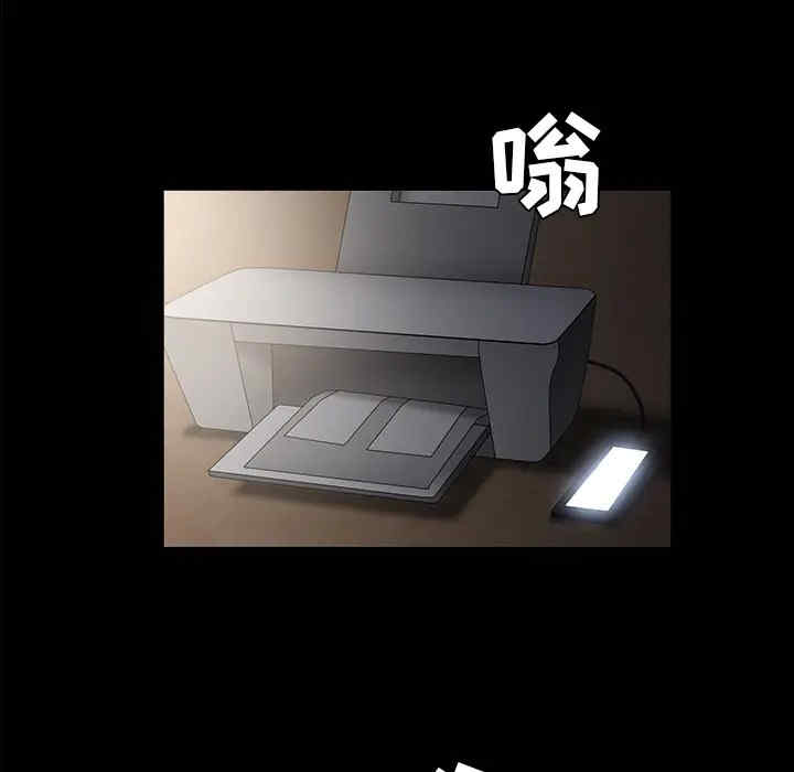 第63张