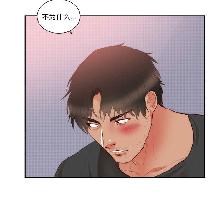 第98张