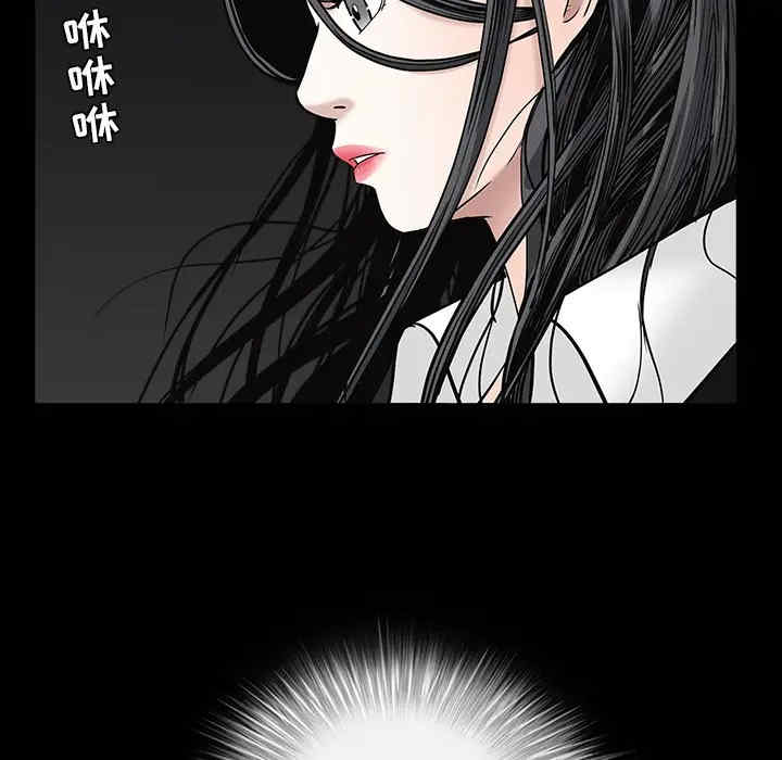 第80张