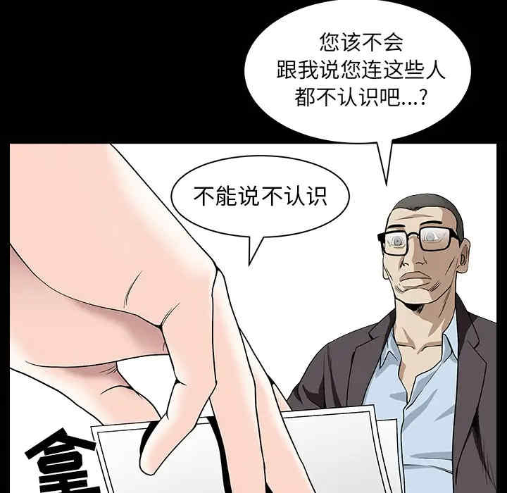 第101张