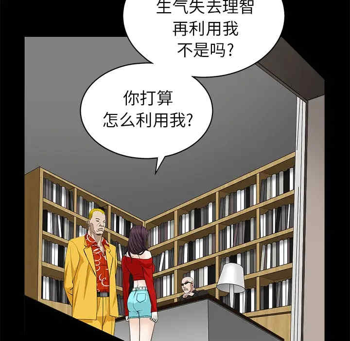 第48张