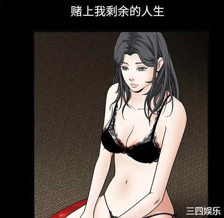 第46张