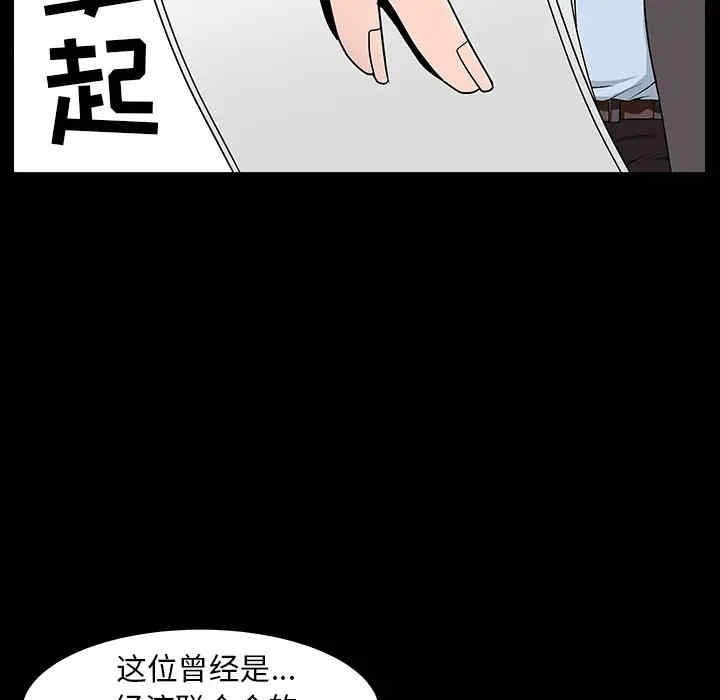第104张