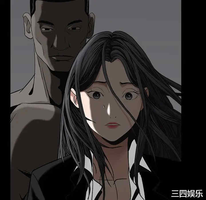 第85张