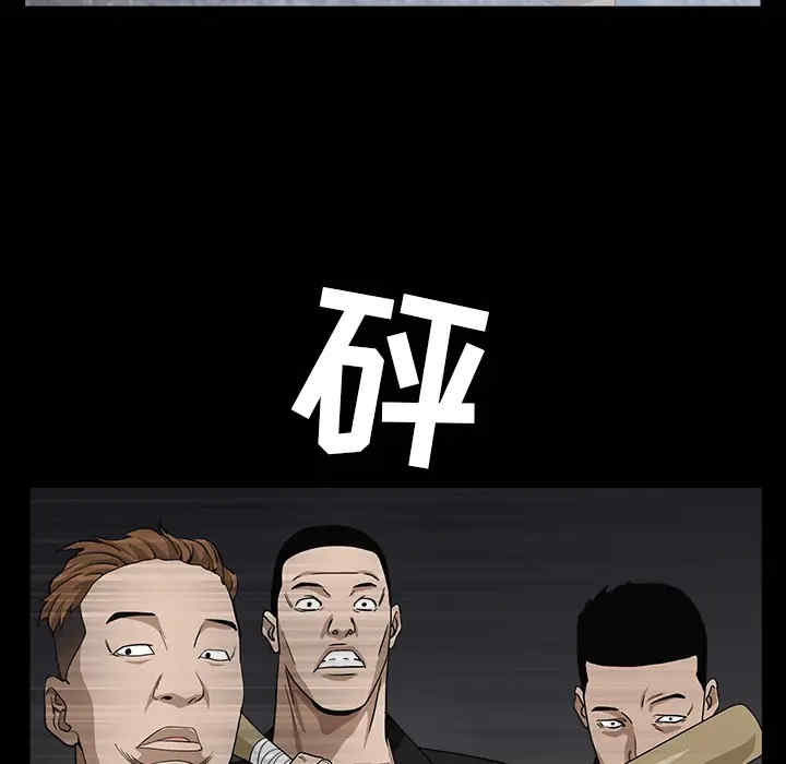 第129张