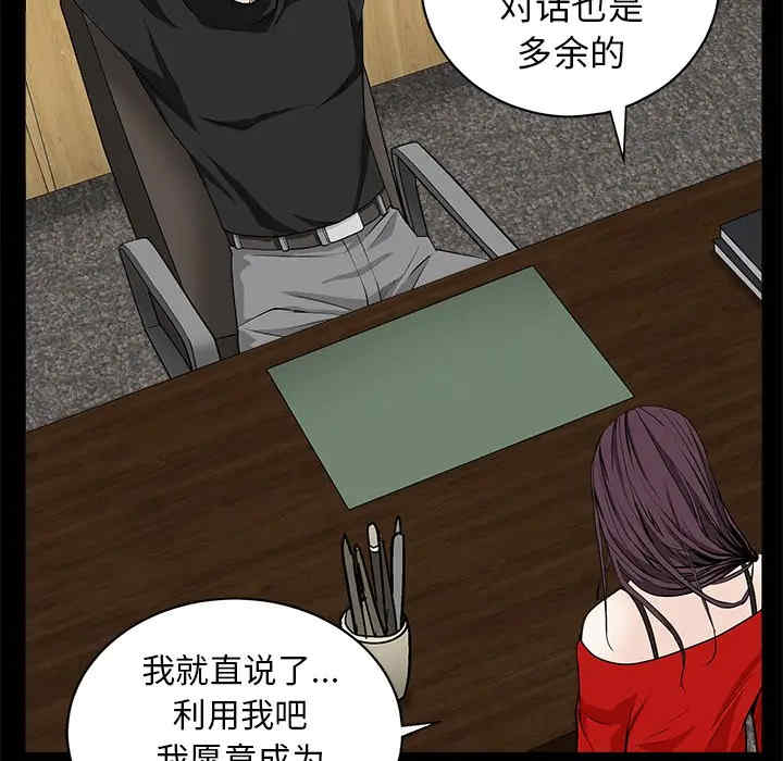 第52张