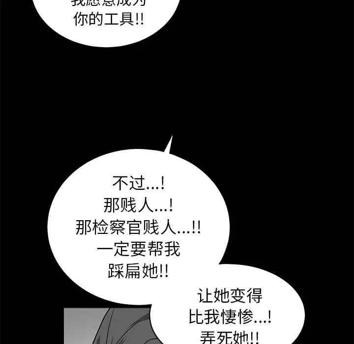 第54张